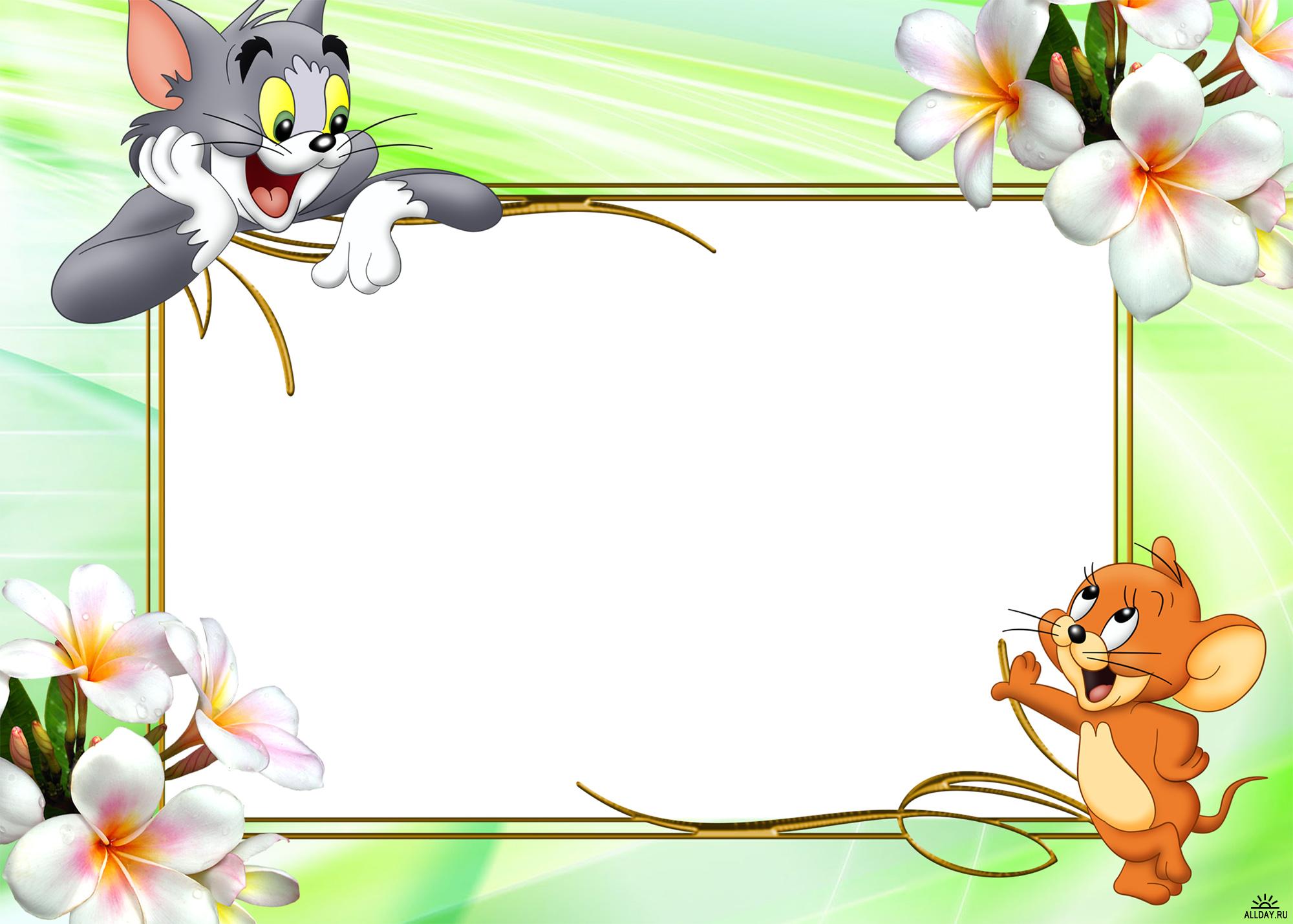 1242564307_tomnjerry-frame